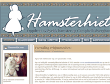 Tablet Screenshot of hamsterhiet.com